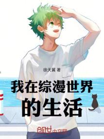 神奇宝贝之时空之翼