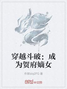 无上帝主