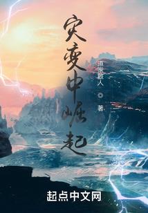 桃花歌