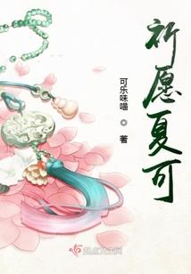 神格之众