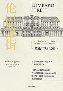 随笔与诗集