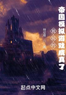 请说爱我