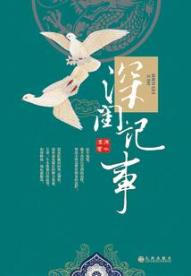 柯学名侦探想要谈恋爱