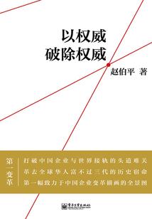 末日之战1999
