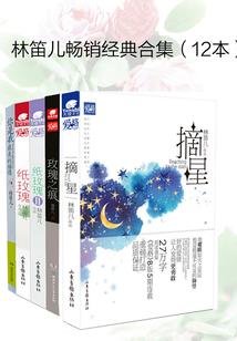致曾经的我