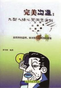 MAX末世超霸