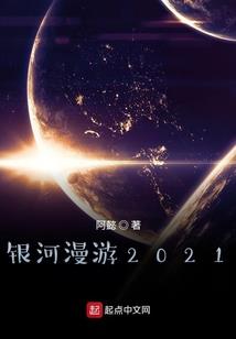 传世英雄联盟