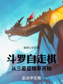 什么盎然我的青春