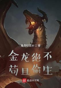 异界之魔兽系统