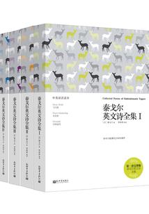 我是妖尊