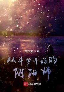 悠悠筱一夏