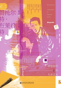 冢魇