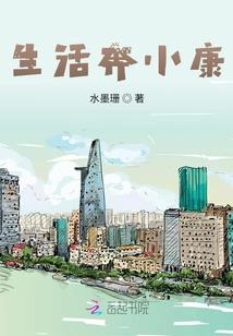 无限恐怖之盗版
