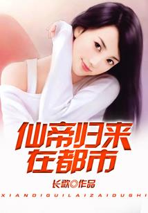EXO之傀儡新娘