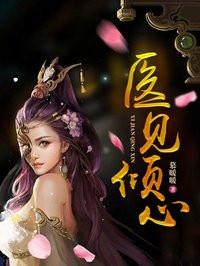 24岁，普普通通