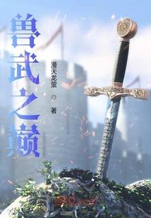等待光环