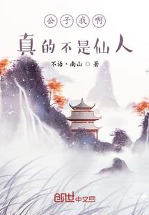 我的叛学路