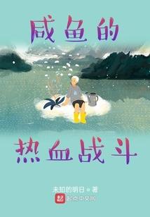 超级深海矿主