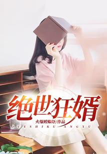 群峰之巅
