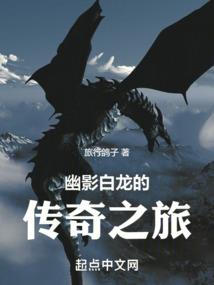 月圆之诗，静雨之伤