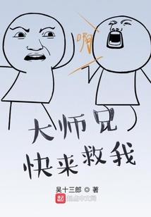 若有世如烟