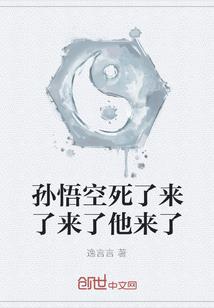 旧爱的秘密，前夫离婚吧！