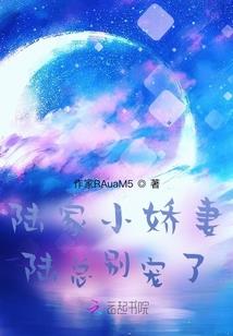 瓖龙珏
