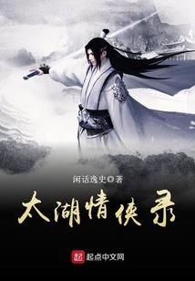 在无聊的世界想要成神