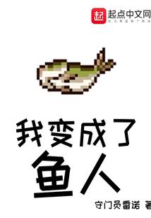 规则怪谈：我的天赋有自己的想法
