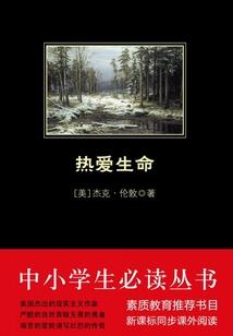 万界穿越直播系统