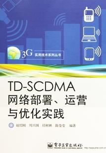 我们是同窗