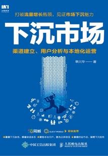 穿越之养儿大计