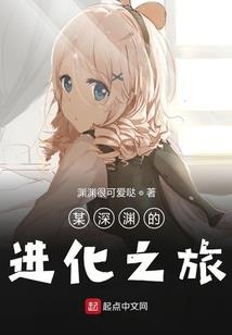 走为上