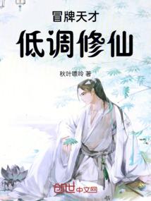 快穿：女性救助联盟