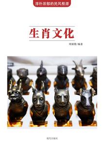 迈向未知