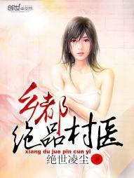 全民御灵：开局超级进化