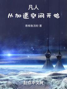这个世界乱套啦