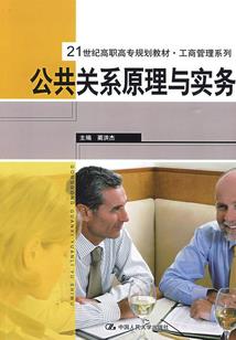 寂静的深渊