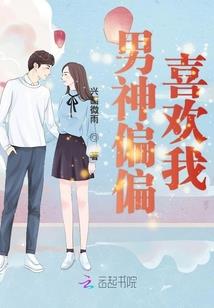 叔中自有颜如玉