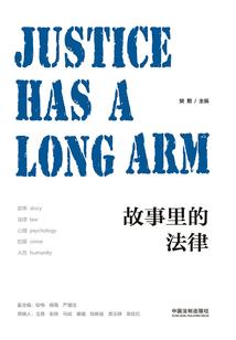樱空澈爱之一颦一笑