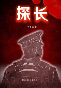 龙舞九天月