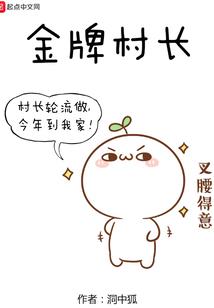 回眸满天星光