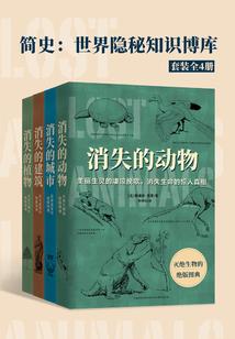 史上最强水帖王