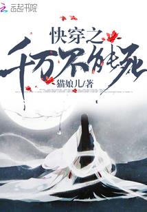 洞天府地