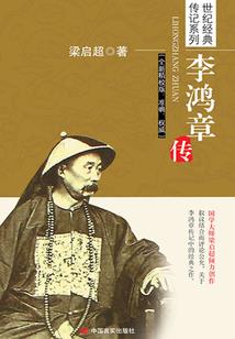 青竹剑帝