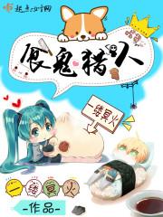 维界破越1坠点星辰