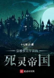 我的全能男搭档歌手