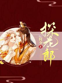 灌篮高手、火影等临摹