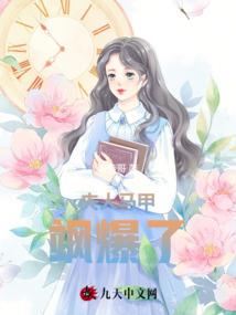 只有恋碍选项