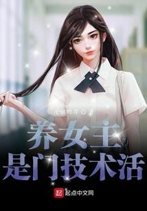 最牛监察御史